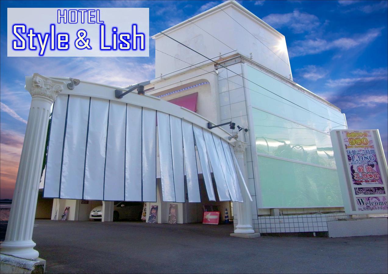 ホテルスタイ&リッシュ Style&Lish 男塾ホテルグループ (Adults Only) Kioto Exterior foto